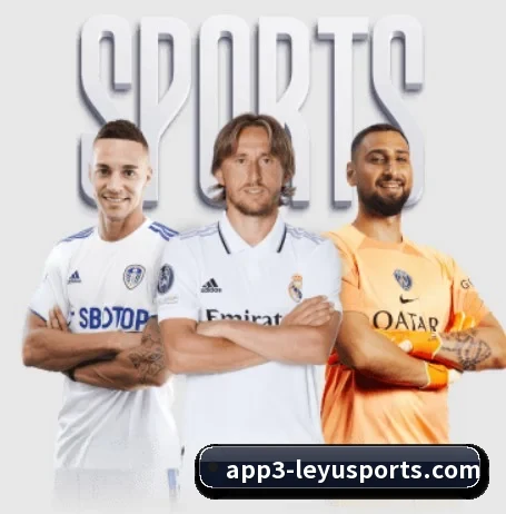 本站五个常用功能入口,赛程查询路径更短 - 多运动项目内容板块 - leyusports