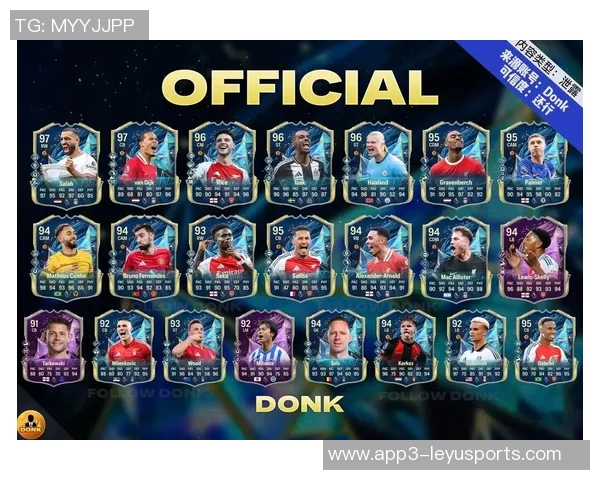 英超2026赛季球员进球榜揭晓约克雷斯以8球独占鳌头